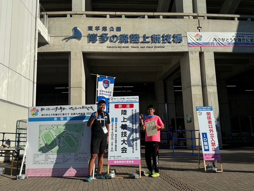 画像 -20240810-054345-6330ef5e